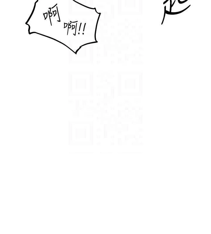 第106話