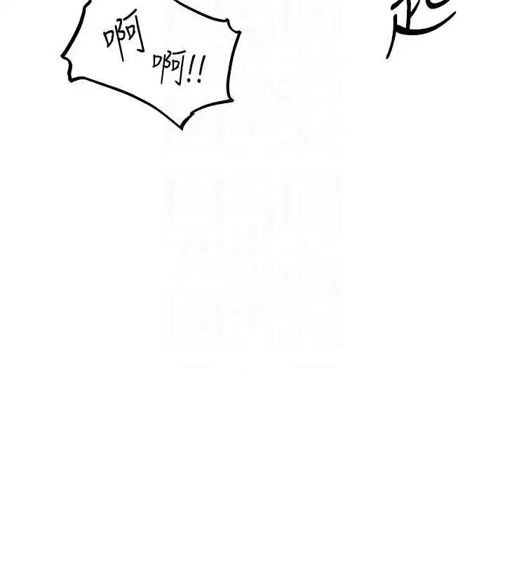 第106話