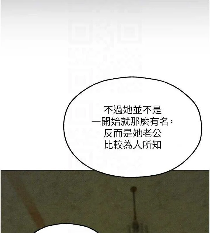 第107話