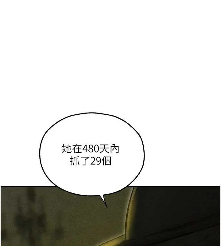 第107話