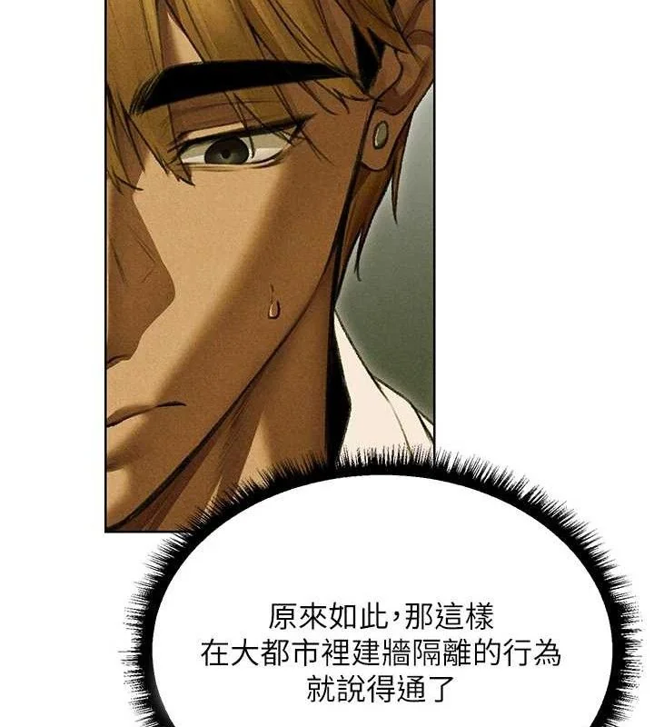 第107話