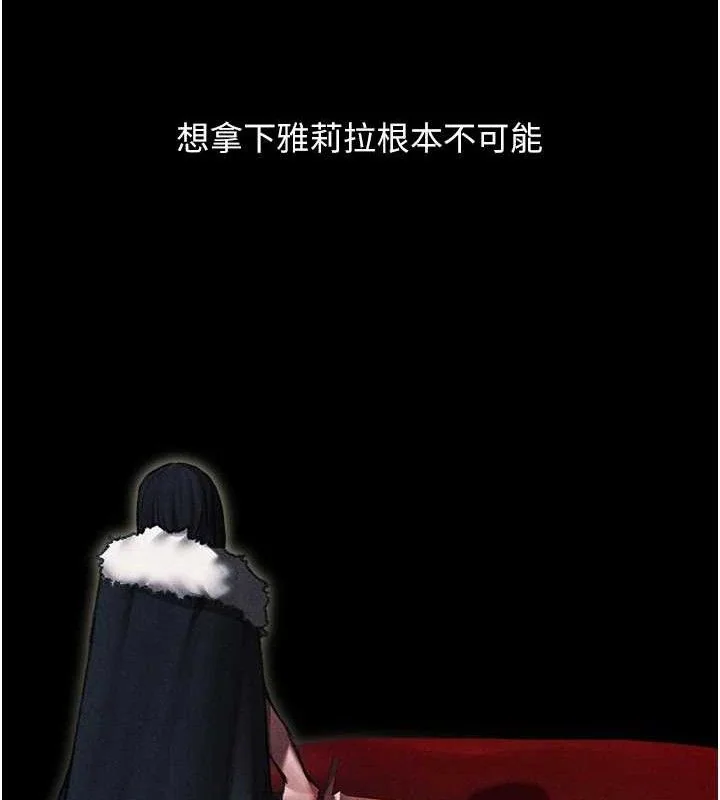 第107話