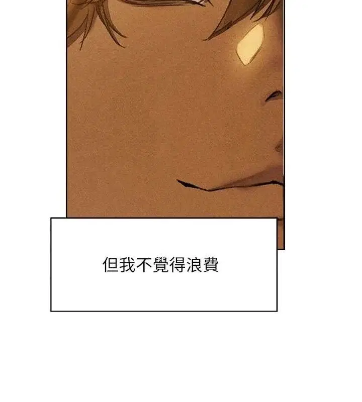 第107話