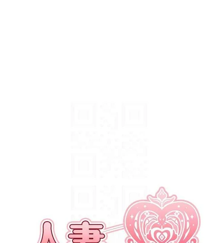 第107話