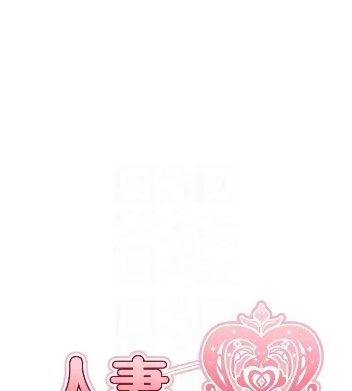 第107話