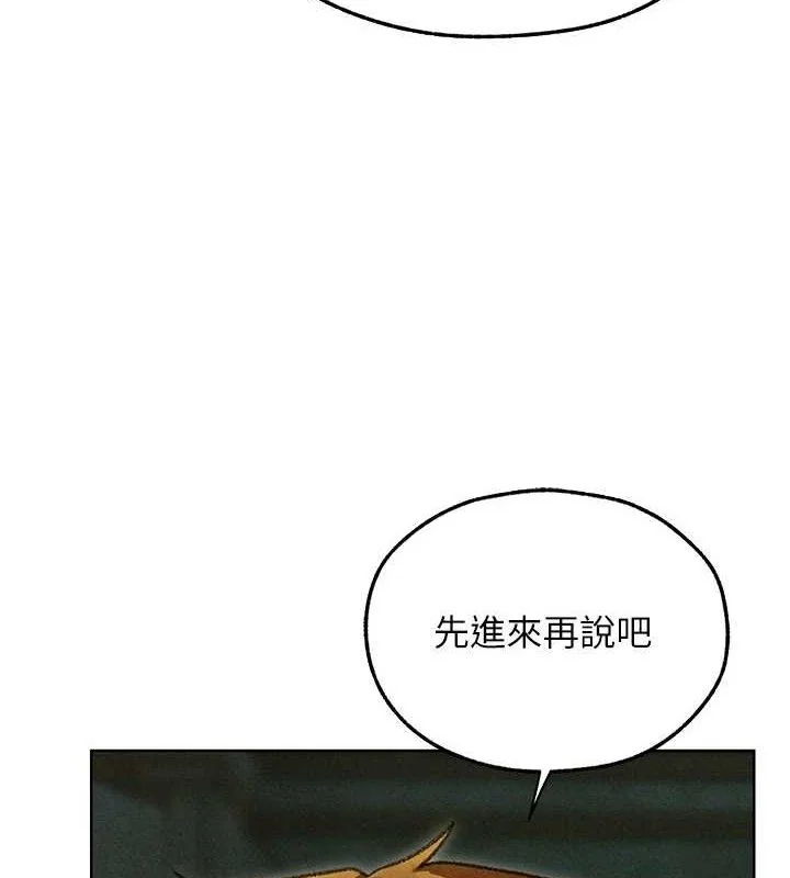 第107話