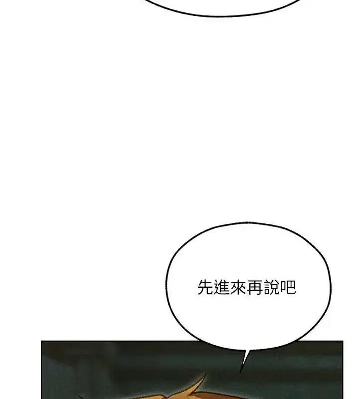 第107話