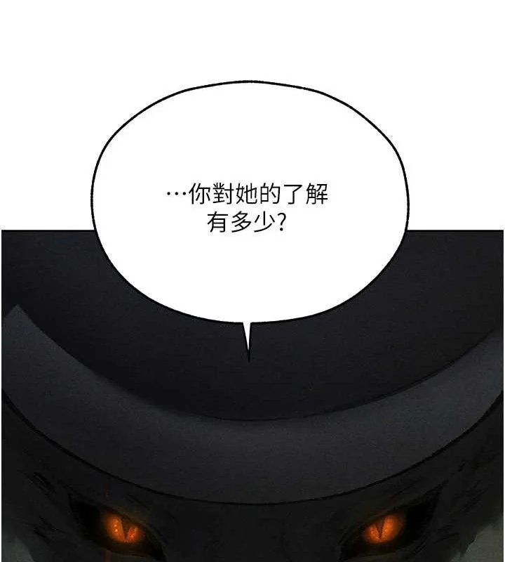 第107話