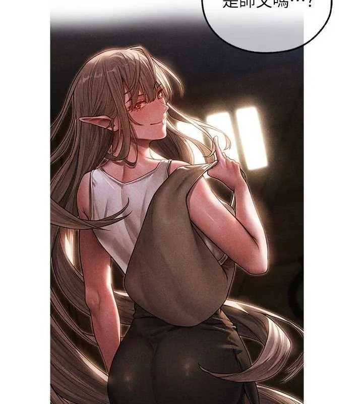 第107話