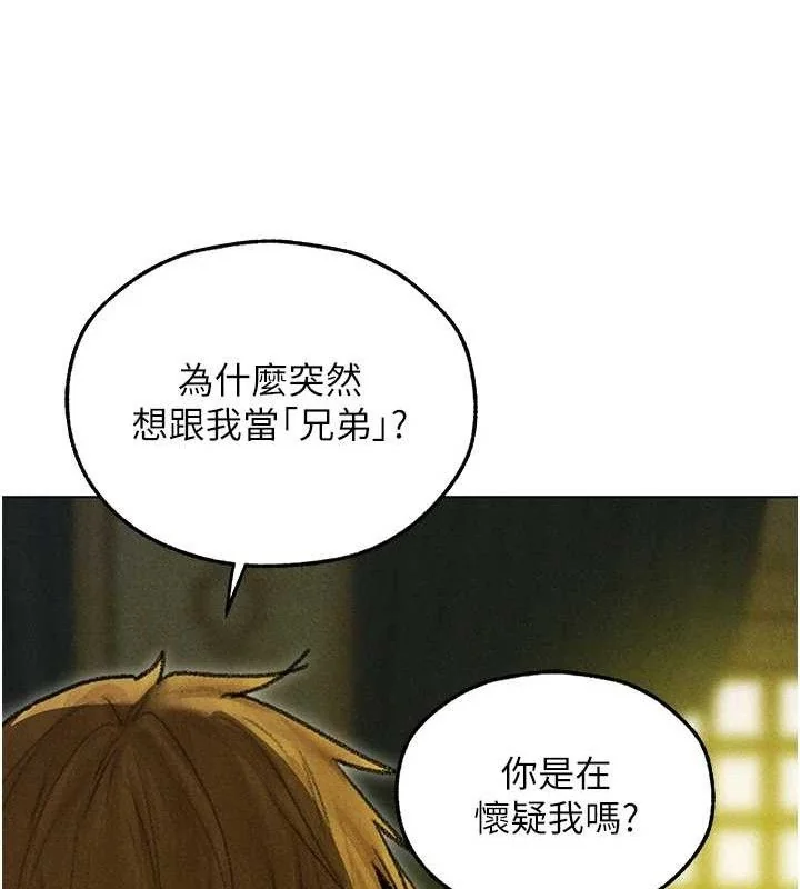 第107話
