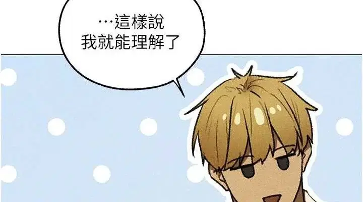 第107話