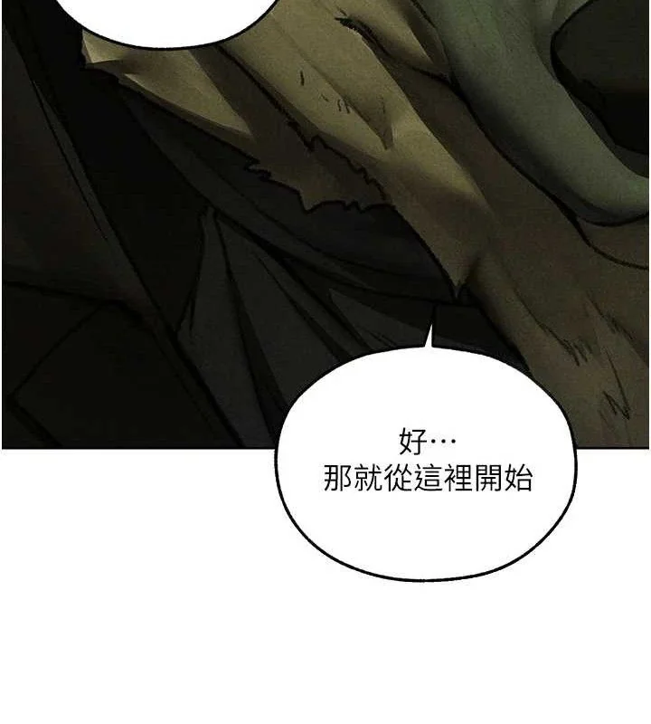 第107話