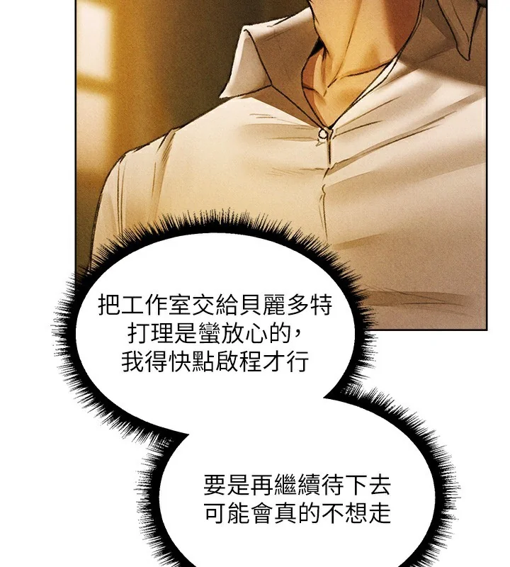 第108話
