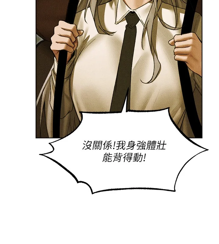 第108話
