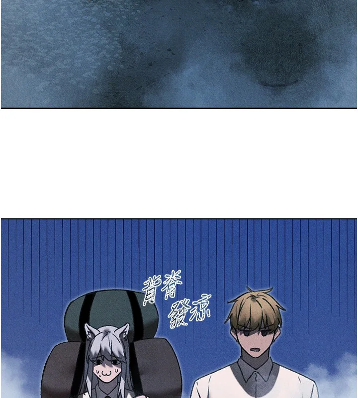 第108話