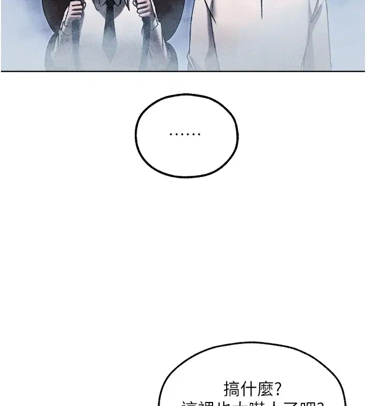 第108話