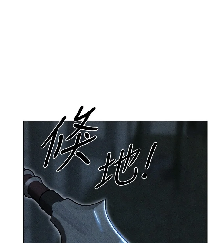 第108話