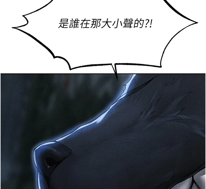 第108話
