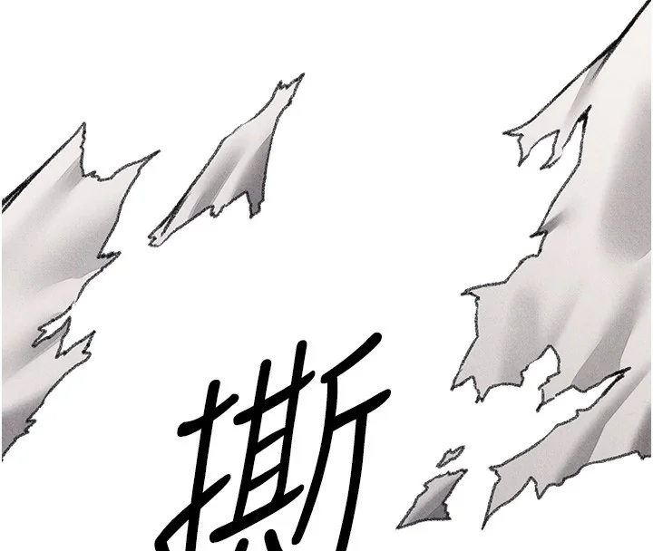 第108話
