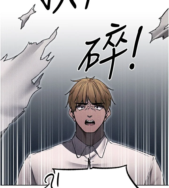 第108話