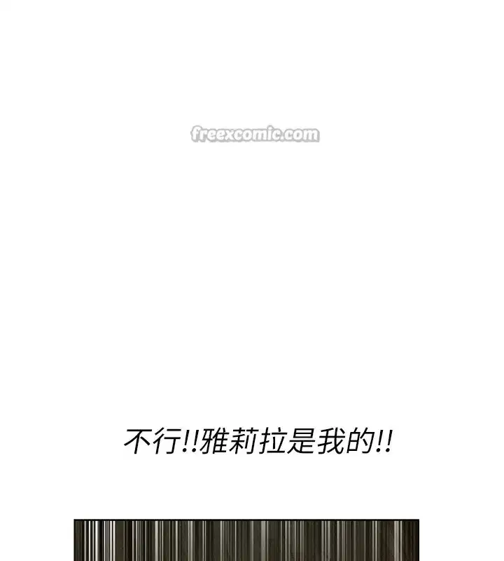 第108話