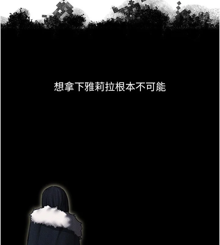 第108話