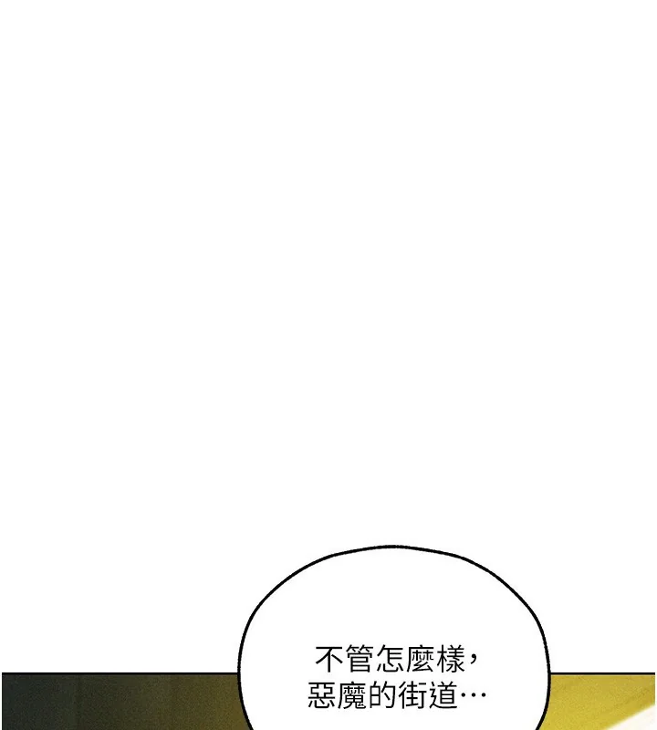 第108話