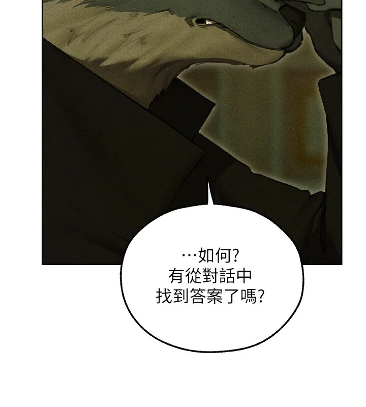 第108話