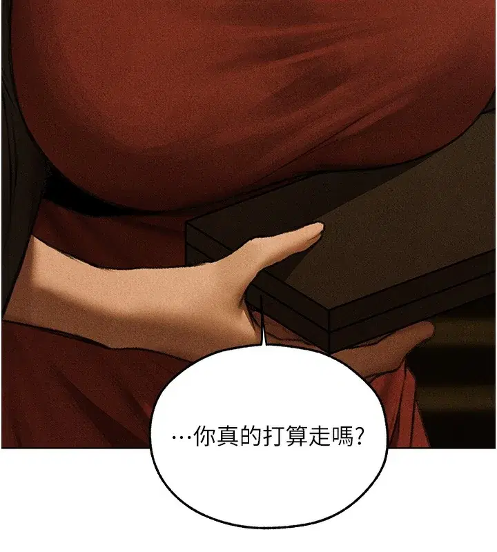 第108話