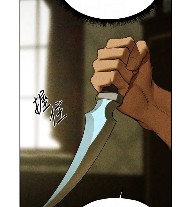 第108話