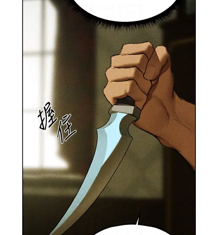 第108話