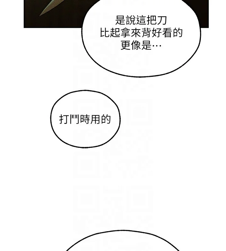 第108話