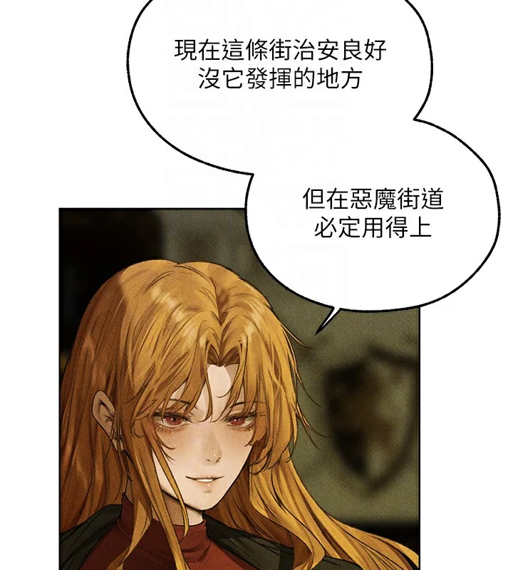 第108話