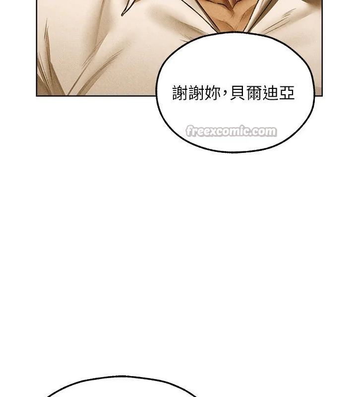 第108話