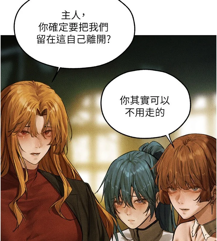 第108話