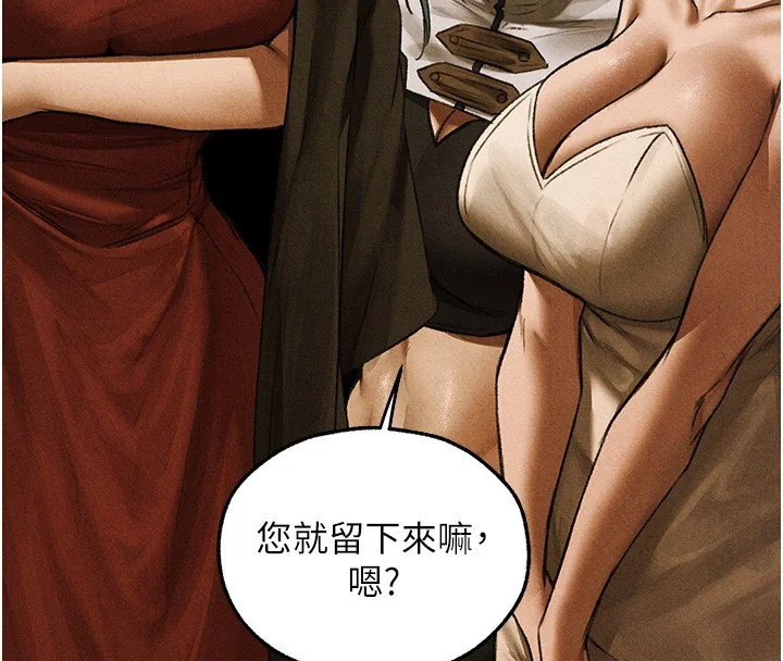第108話