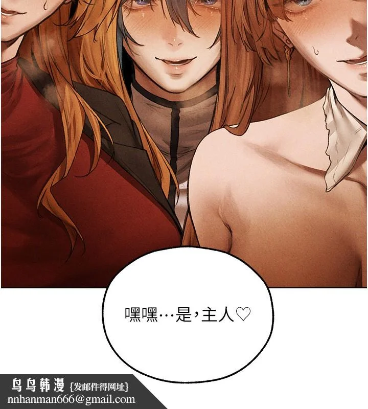 第108話