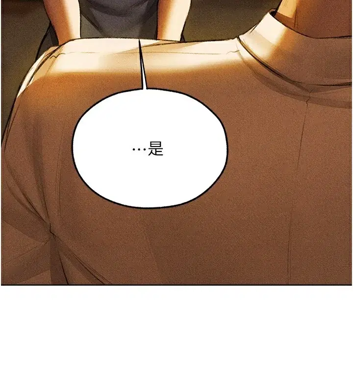 第108話