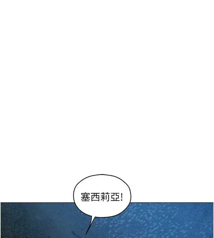 第109話
