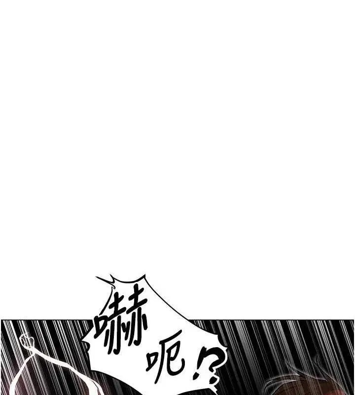 第110話