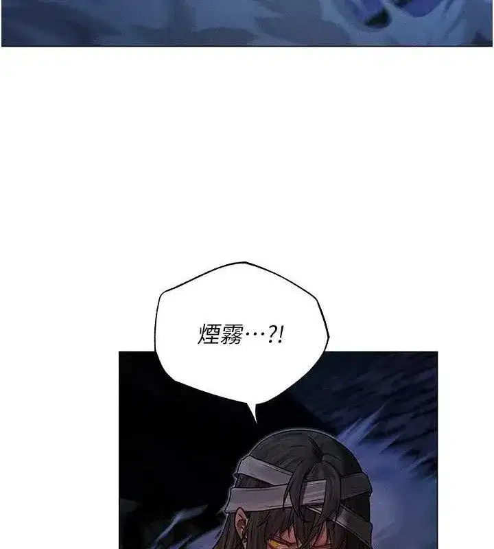第110話