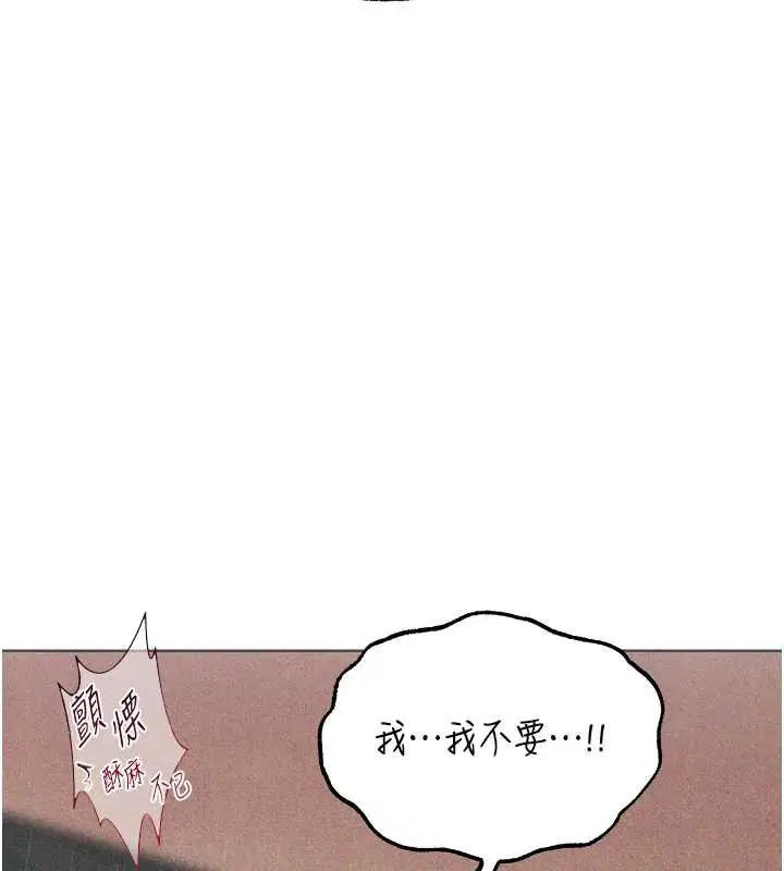 第114話