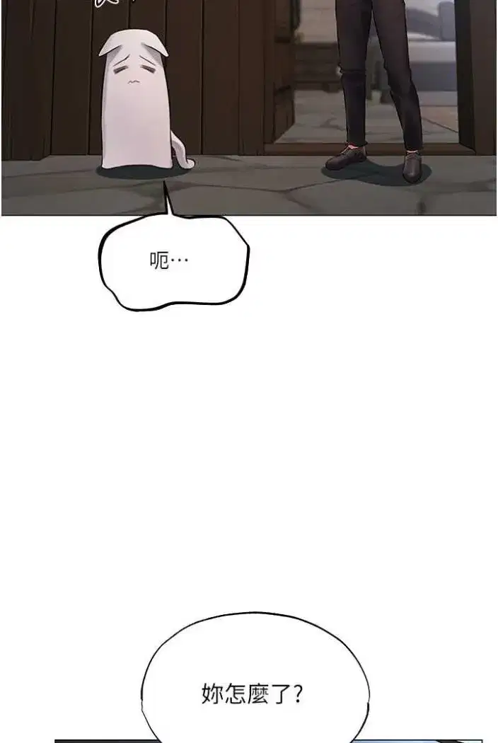 第168話