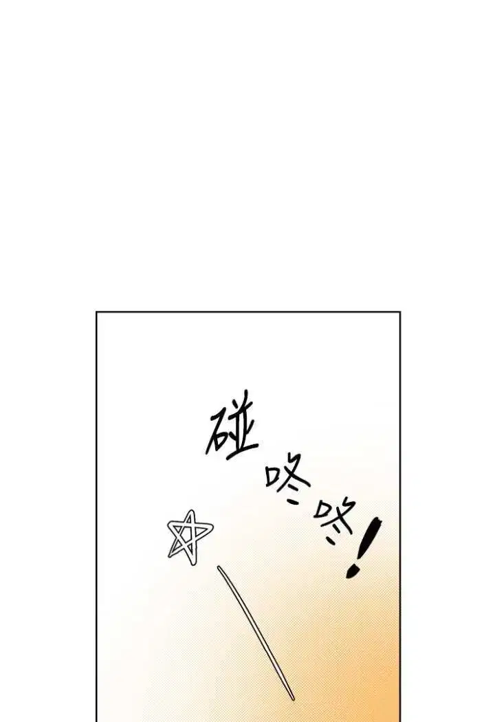 第168話