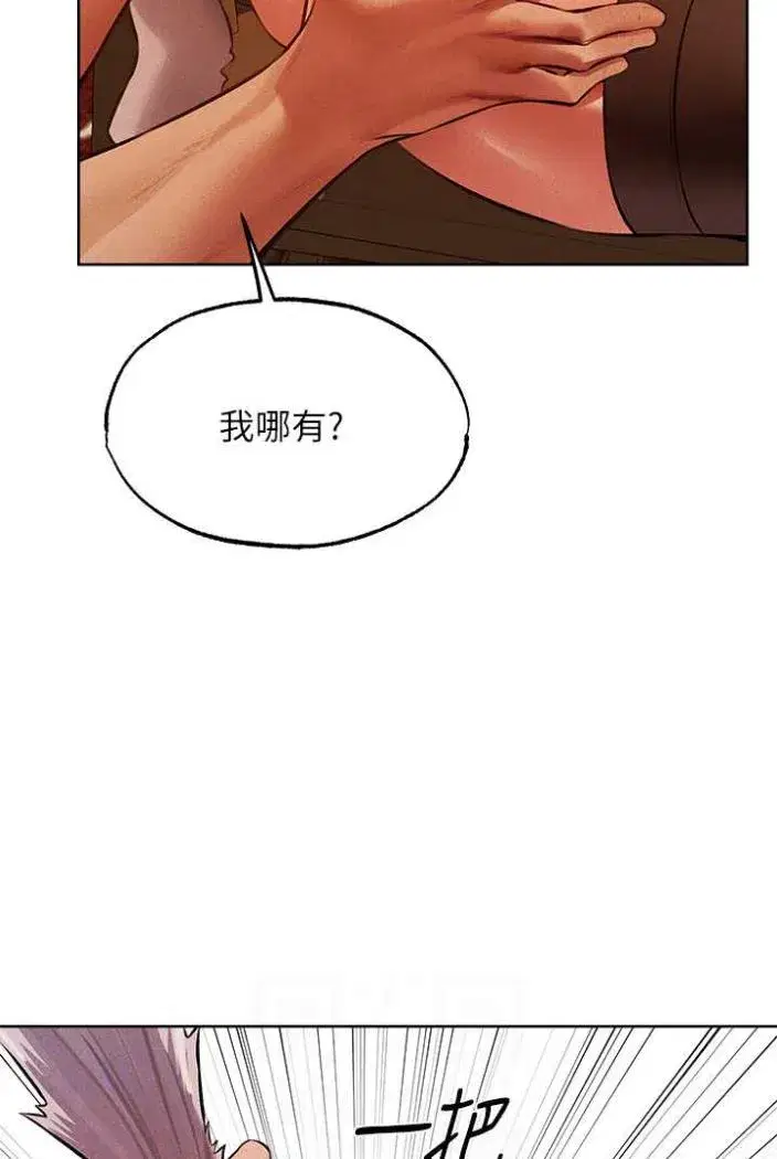 第168話