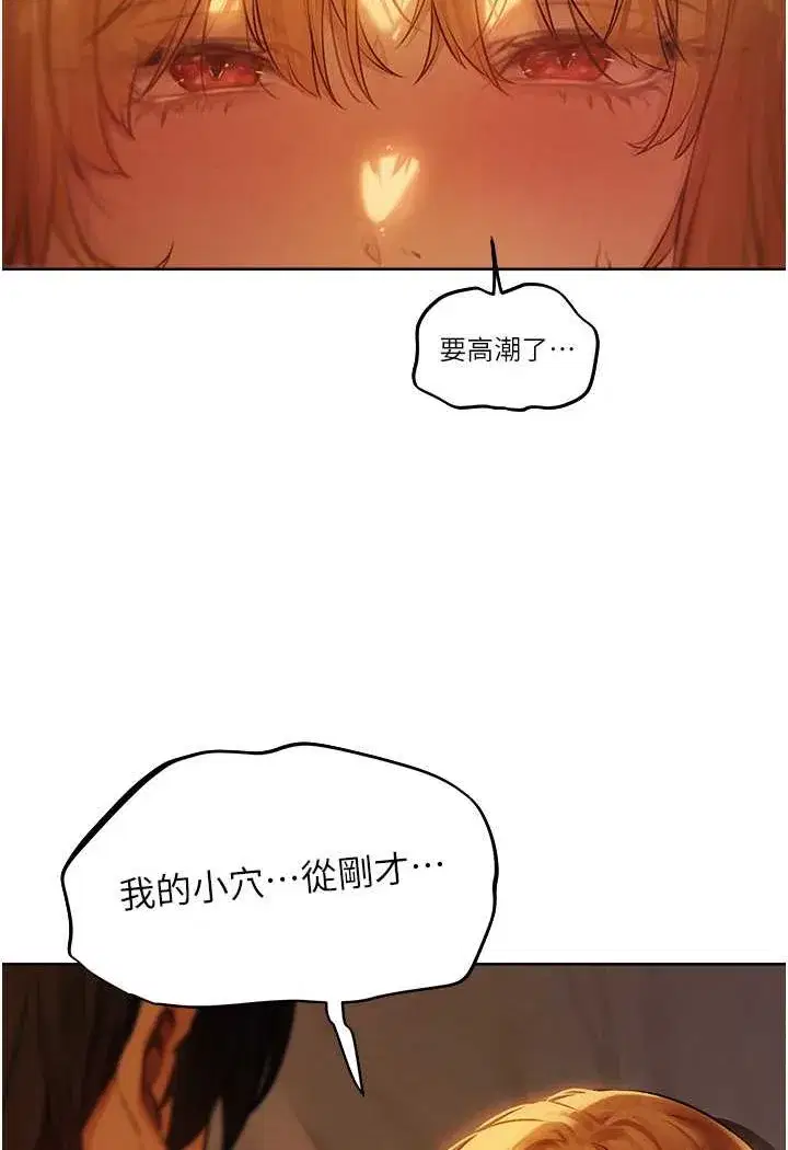 第171話