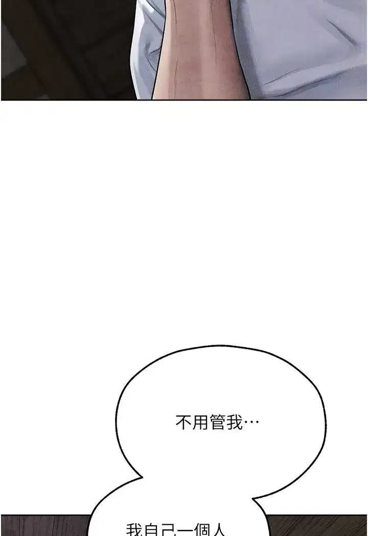 第174話