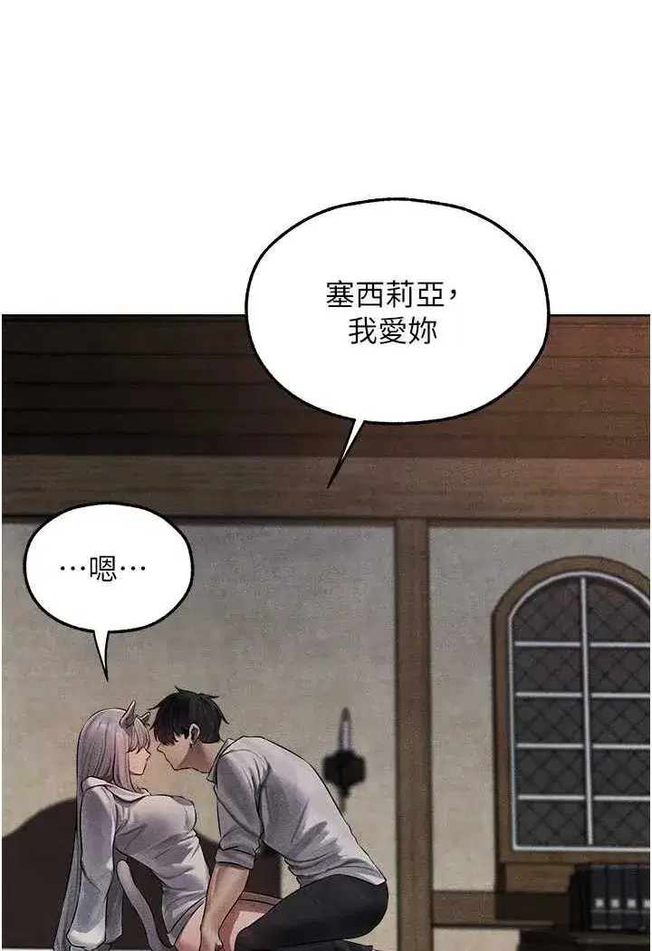 第174話