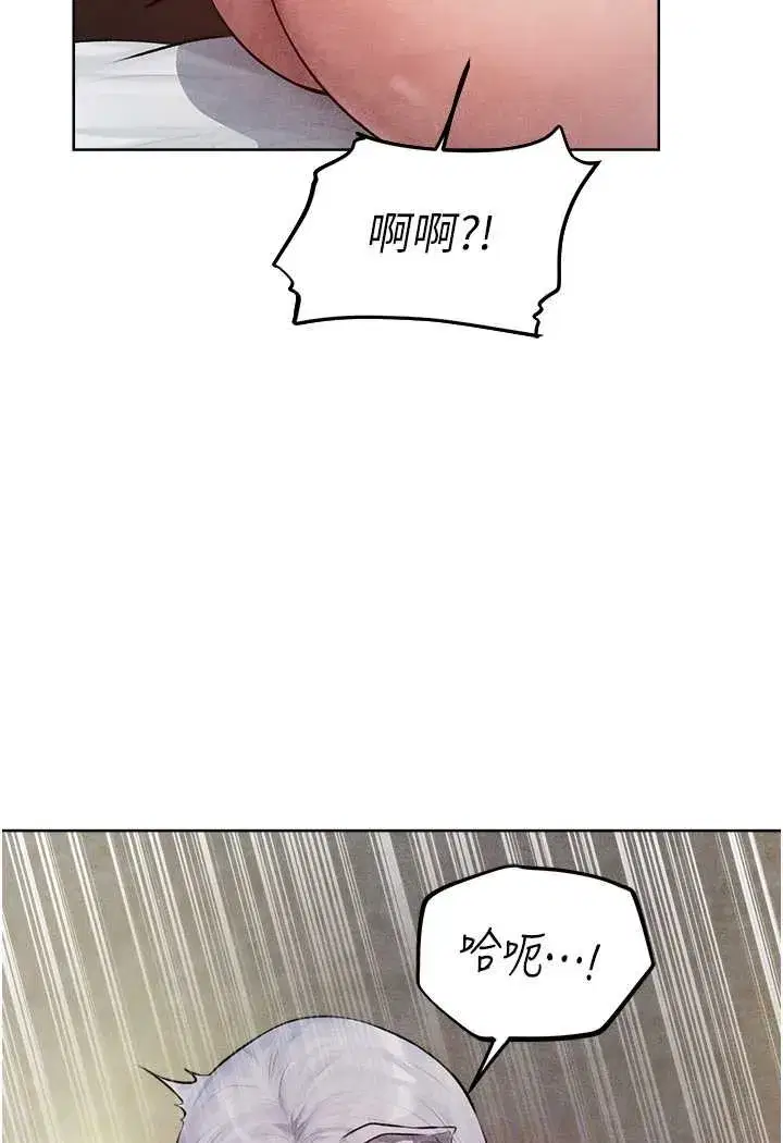 第174話