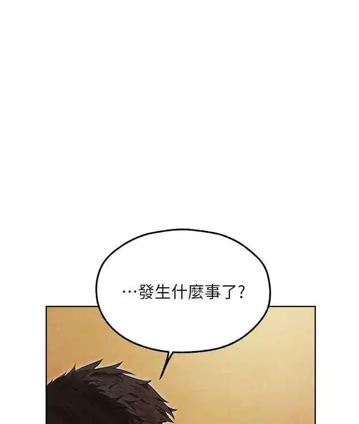 第176話